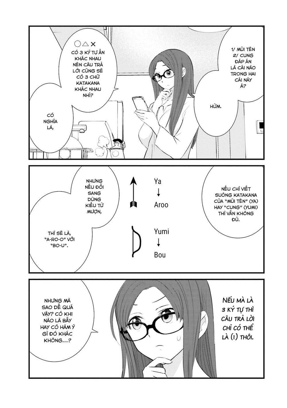 Một gia đình như vậy có đáng để giữ lại không? - Chapter 16 - Page 7