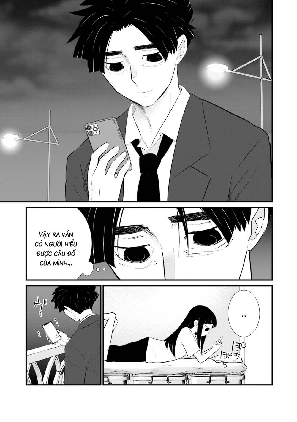 Một gia đình như vậy có đáng để giữ lại không? - Chapter 17 - Page 10