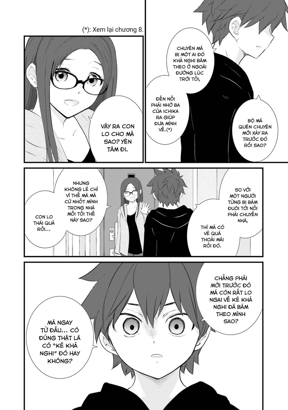 Một gia đình như vậy có đáng để giữ lại không? - Chapter 17 - Page 15