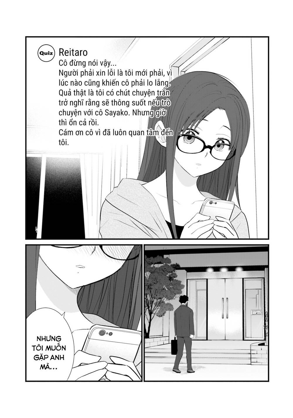 Một gia đình như vậy có đáng để giữ lại không? - Chapter 17 - Page 18