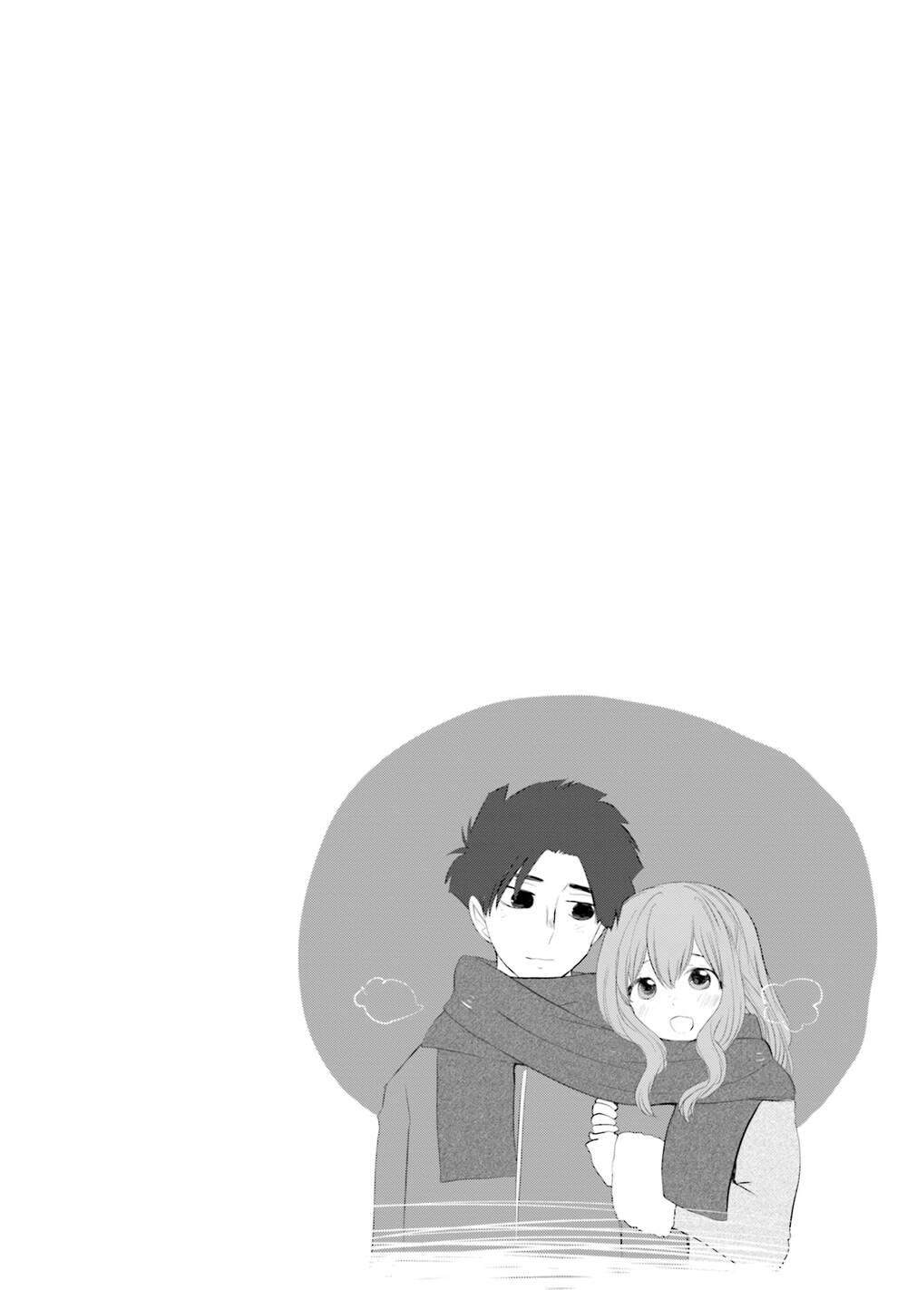 Một gia đình như vậy có đáng để giữ lại không? - Chapter 17 - Page 23