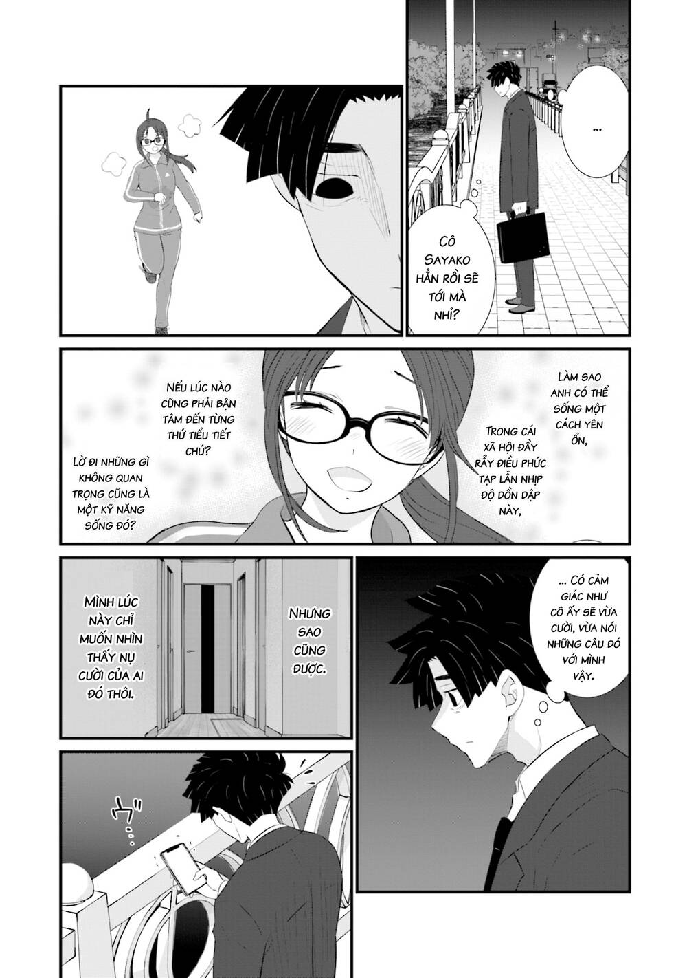 Một gia đình như vậy có đáng để giữ lại không? - Chapter 17 - Page 6