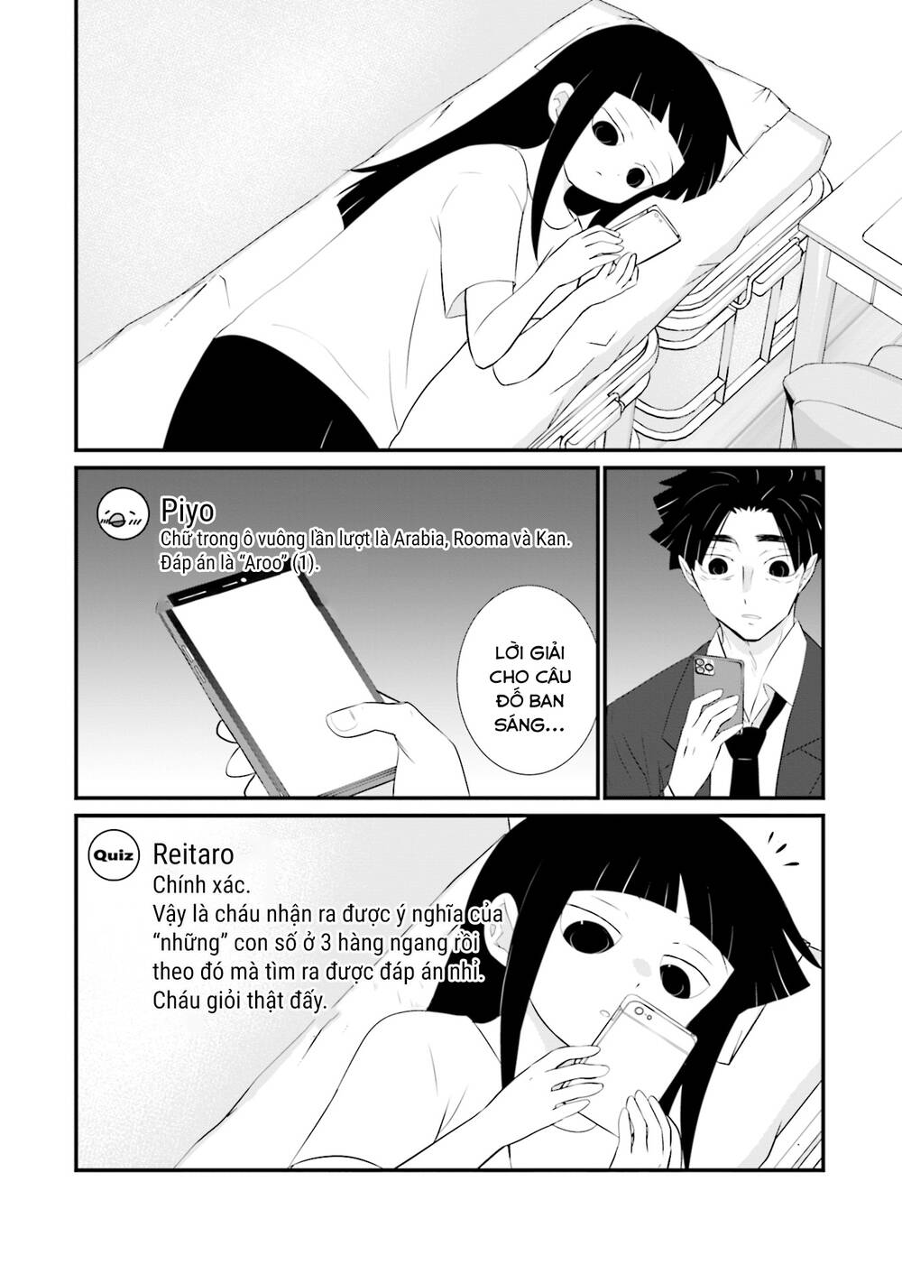 Một gia đình như vậy có đáng để giữ lại không? - Chapter 17 - Page 7