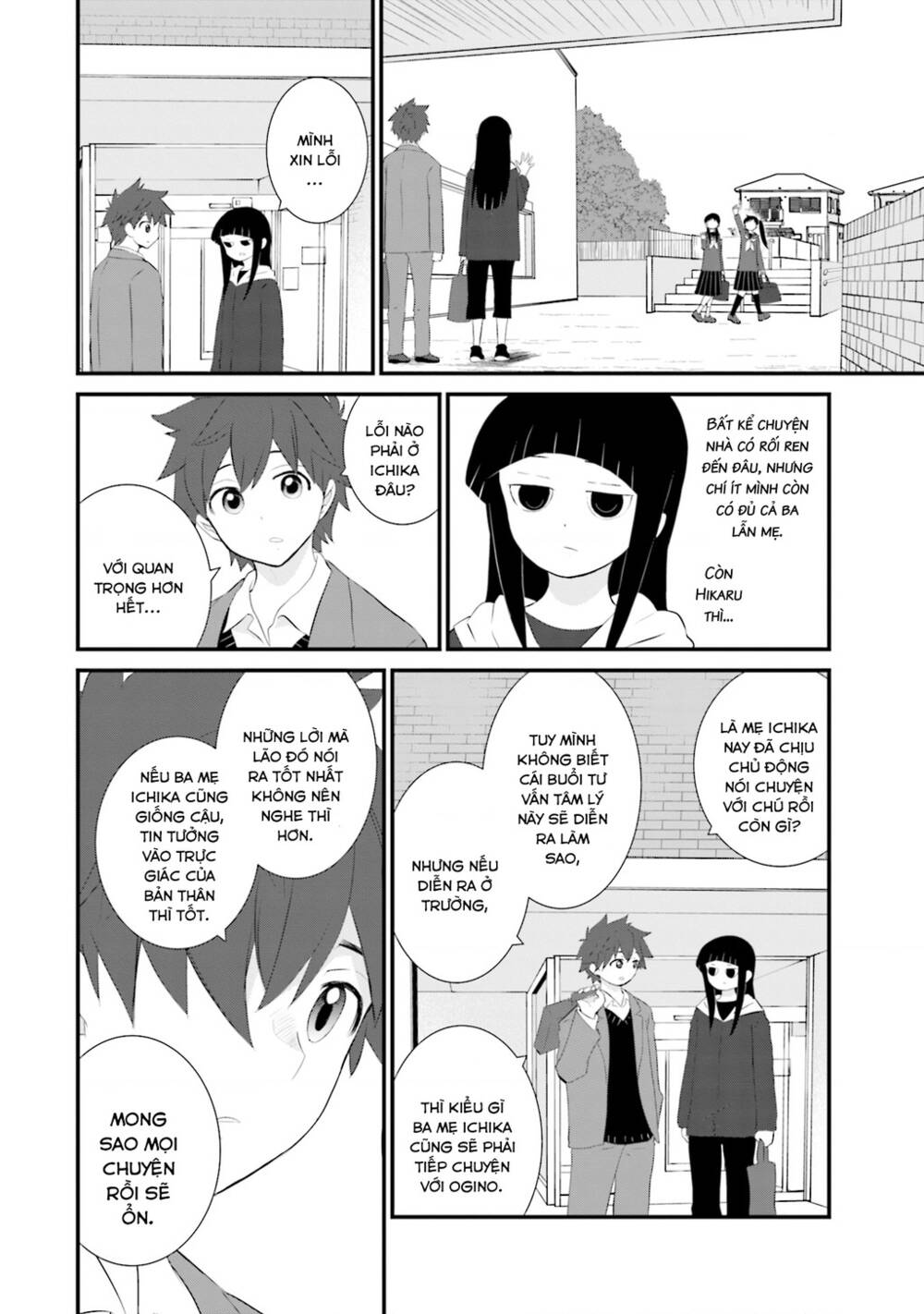 Một gia đình như vậy có đáng để giữ lại không? - Chapter 18 - Page 10