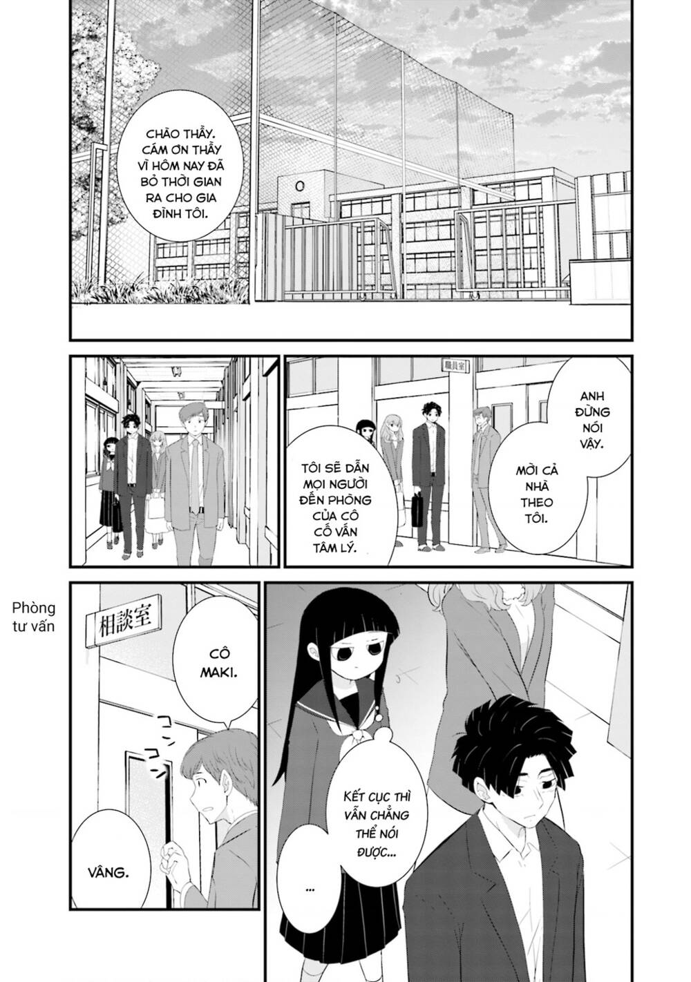 Một gia đình như vậy có đáng để giữ lại không? - Chapter 18 - Page 11