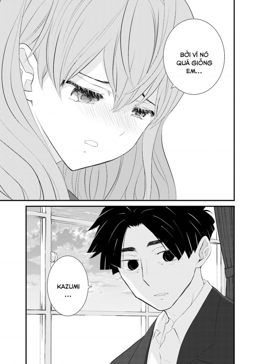 Một gia đình như vậy có đáng để giữ lại không? - Chapter 18 - Page 17