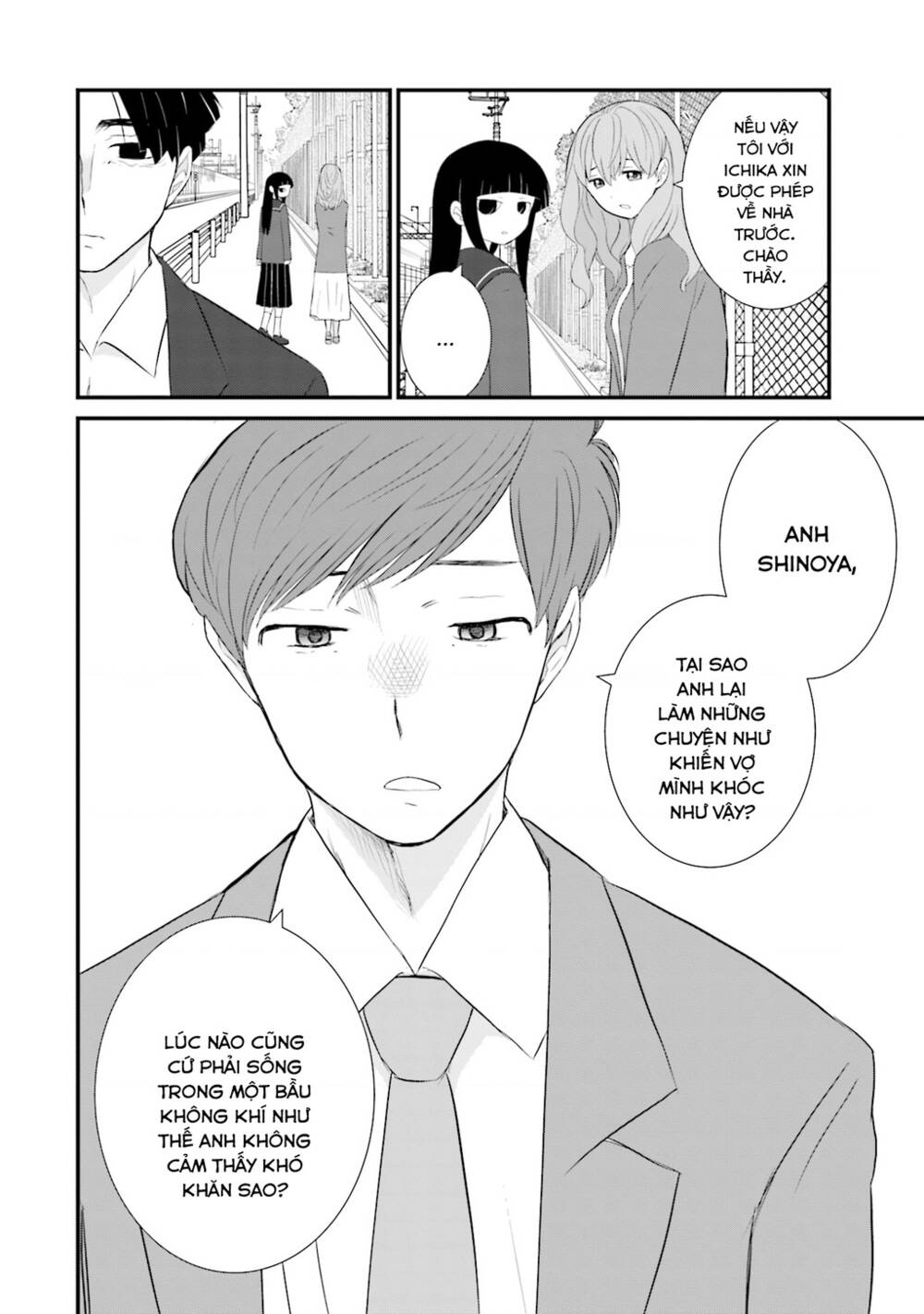 Một gia đình như vậy có đáng để giữ lại không? - Chapter 18 - Page 22