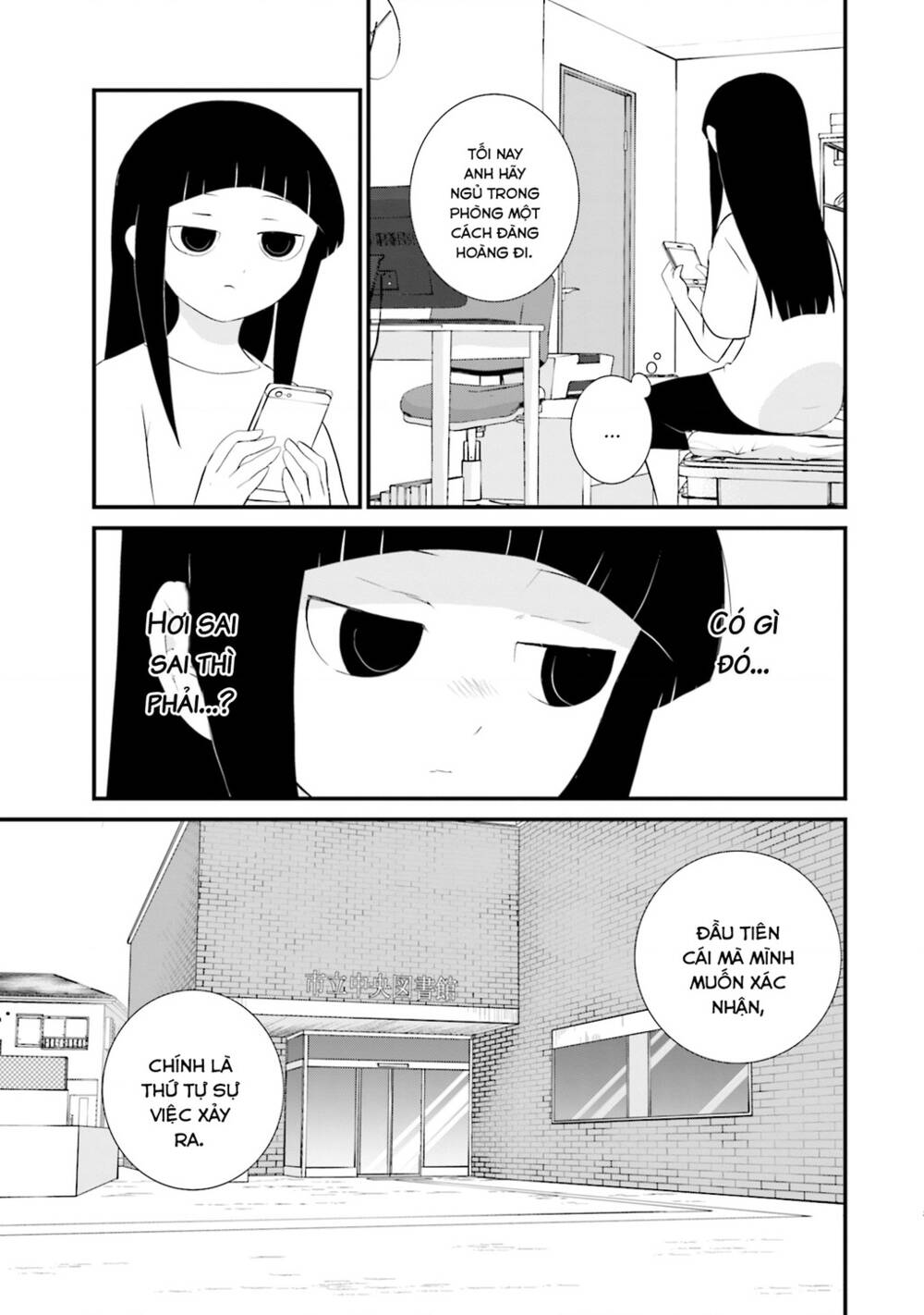 Một gia đình như vậy có đáng để giữ lại không? - Chapter 18 - Page 3