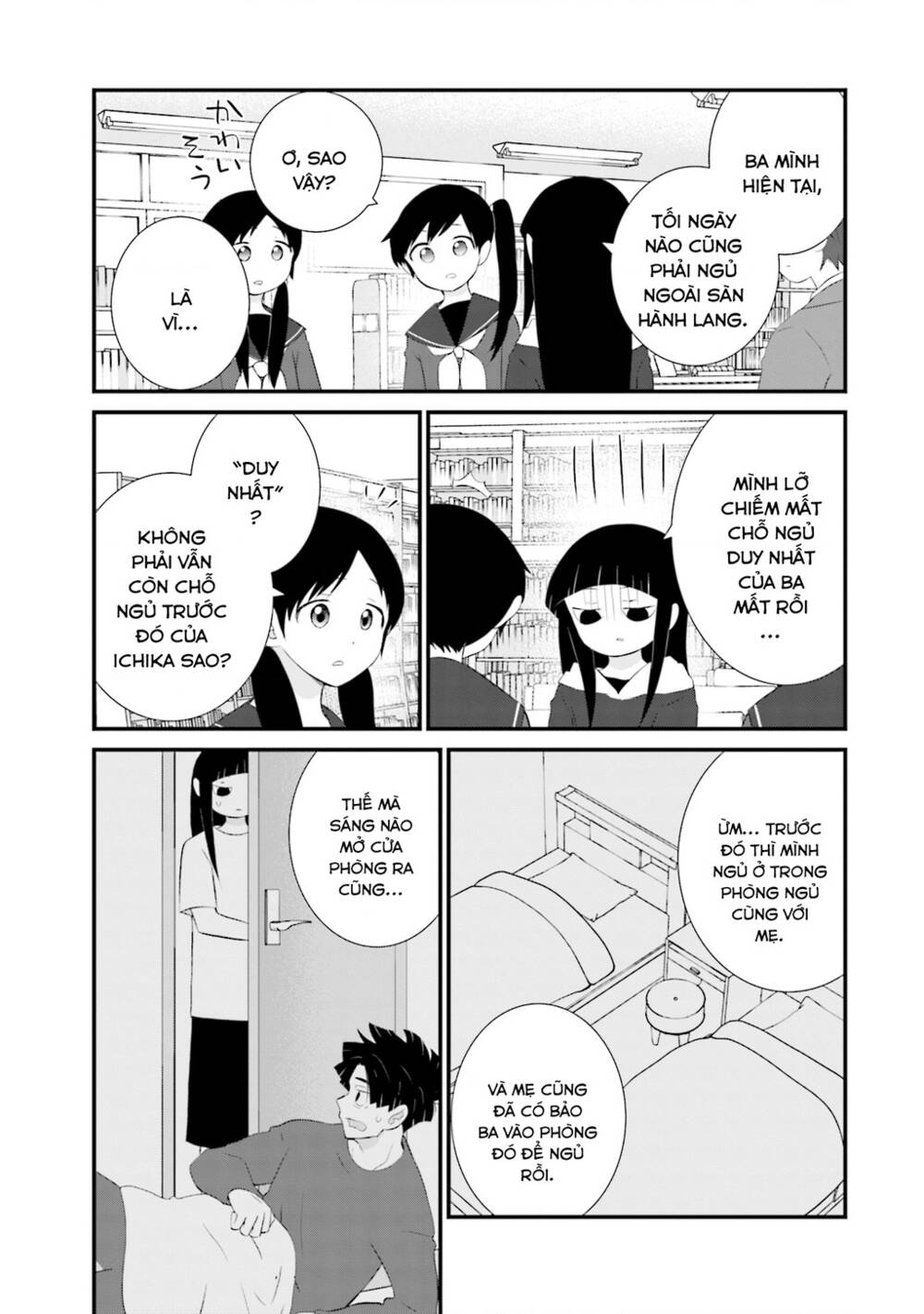 Một gia đình như vậy có đáng để giữ lại không? - Chapter 18 - Page 5