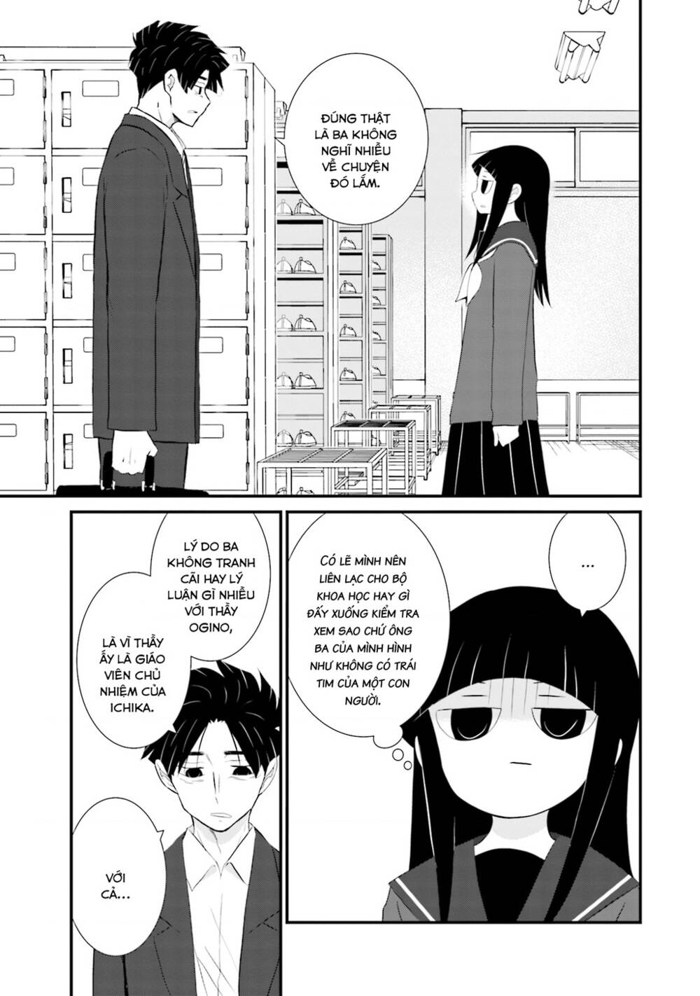 Một gia đình như vậy có đáng để giữ lại không? - Chapter 19 - Page 13