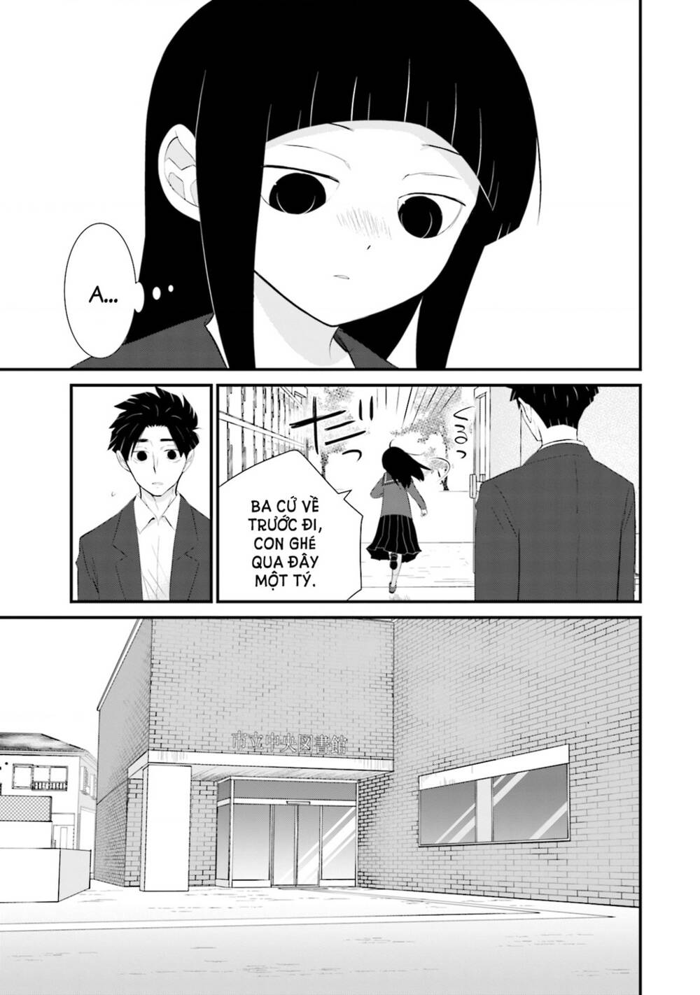 Một gia đình như vậy có đáng để giữ lại không? - Chapter 19 - Page 15