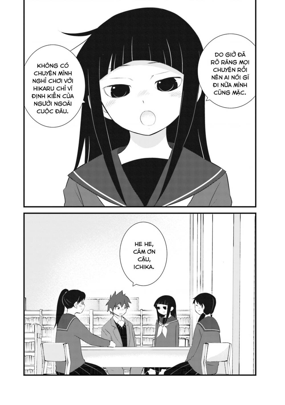 Một gia đình như vậy có đáng để giữ lại không? - Chapter 19 - Page 18