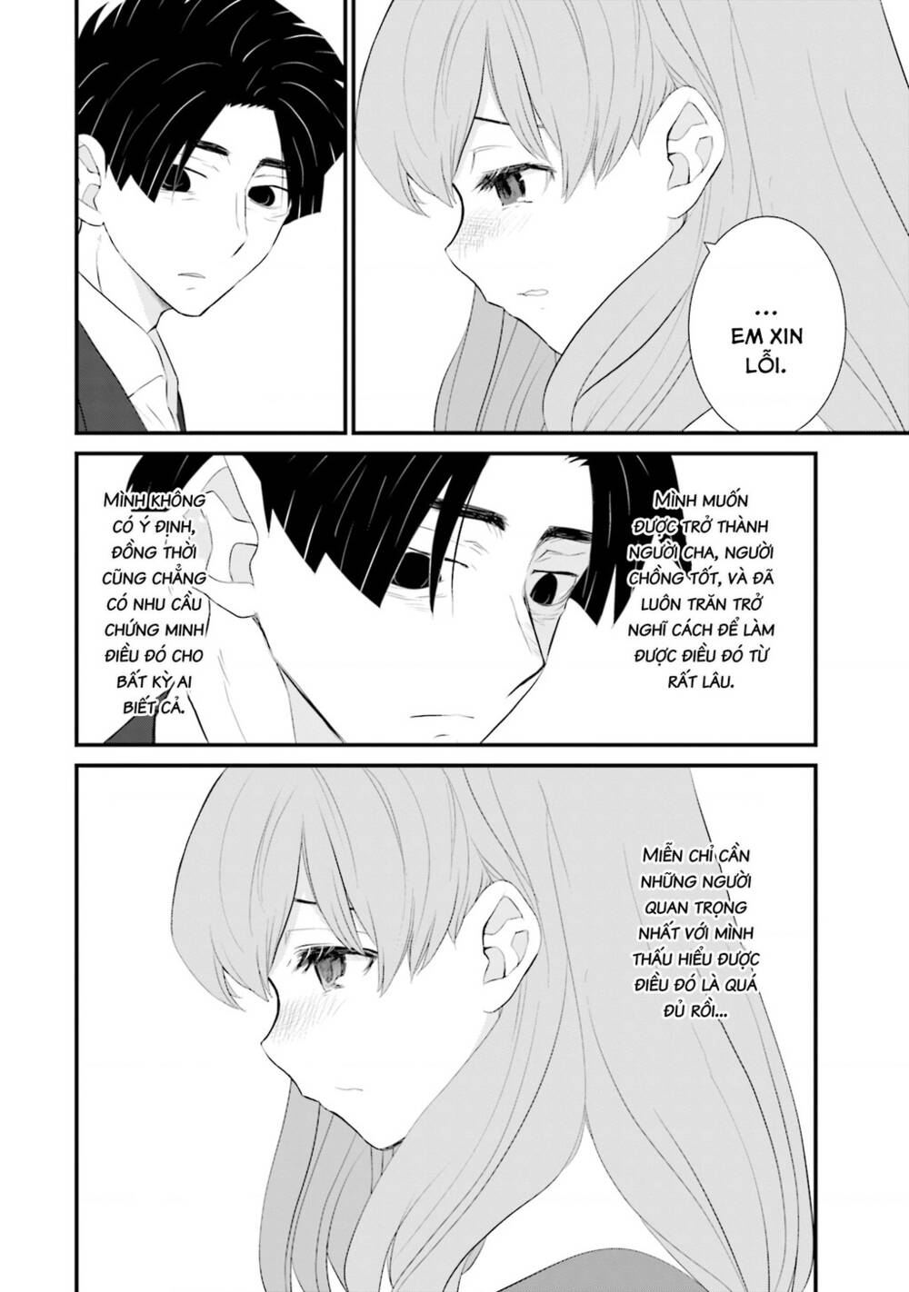 Một gia đình như vậy có đáng để giữ lại không? - Chapter 19 - Page 22