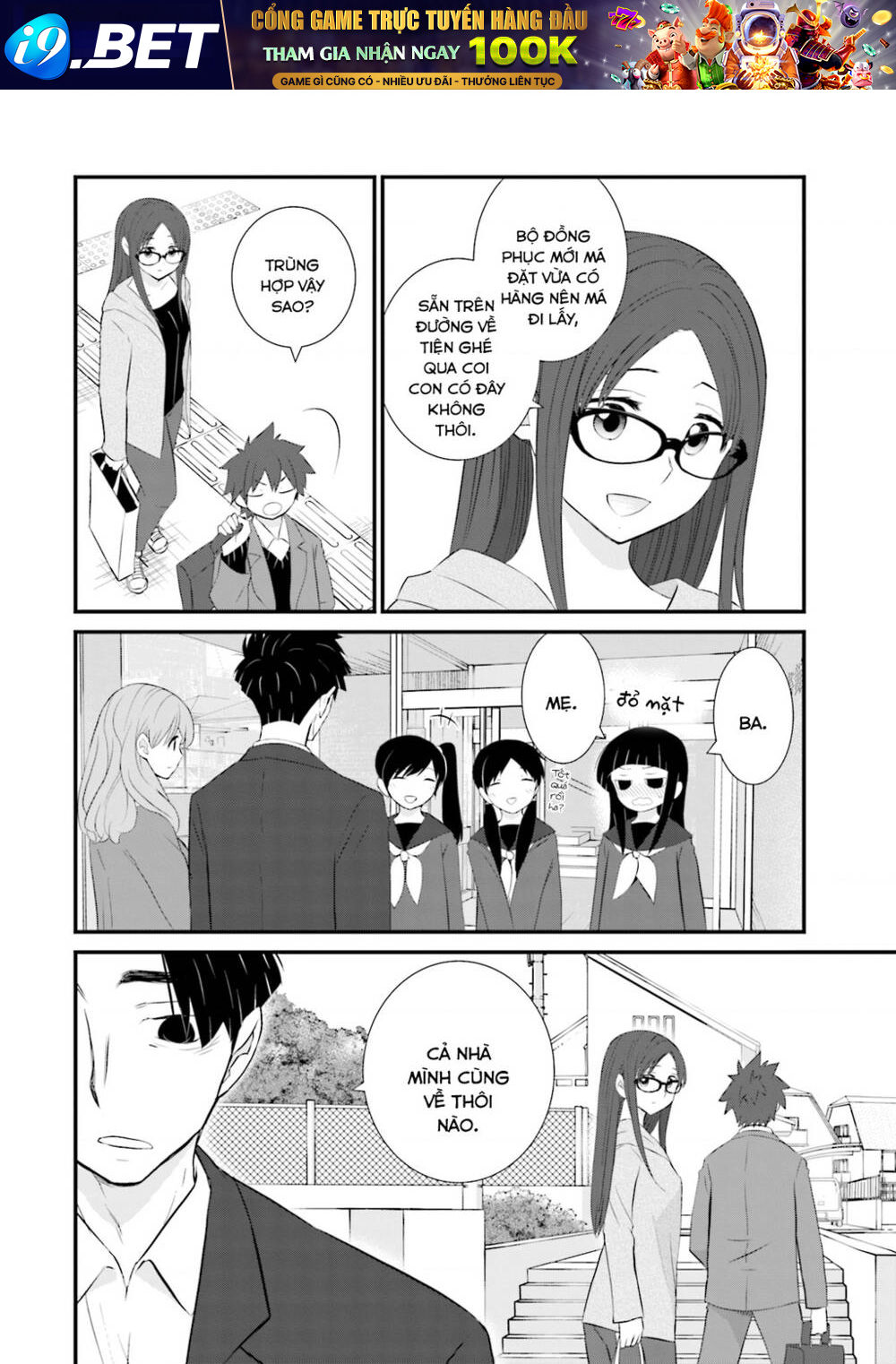 Một gia đình như vậy có đáng để giữ lại không? - Chapter 19 - Page 24