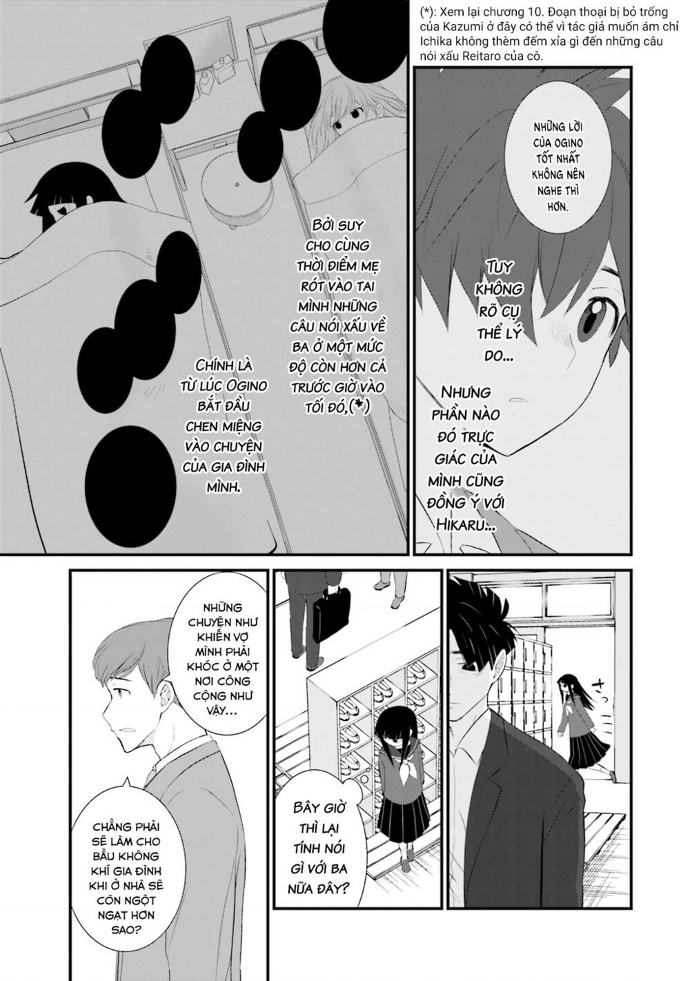 Một gia đình như vậy có đáng để giữ lại không? - Chapter 19 - Page 3