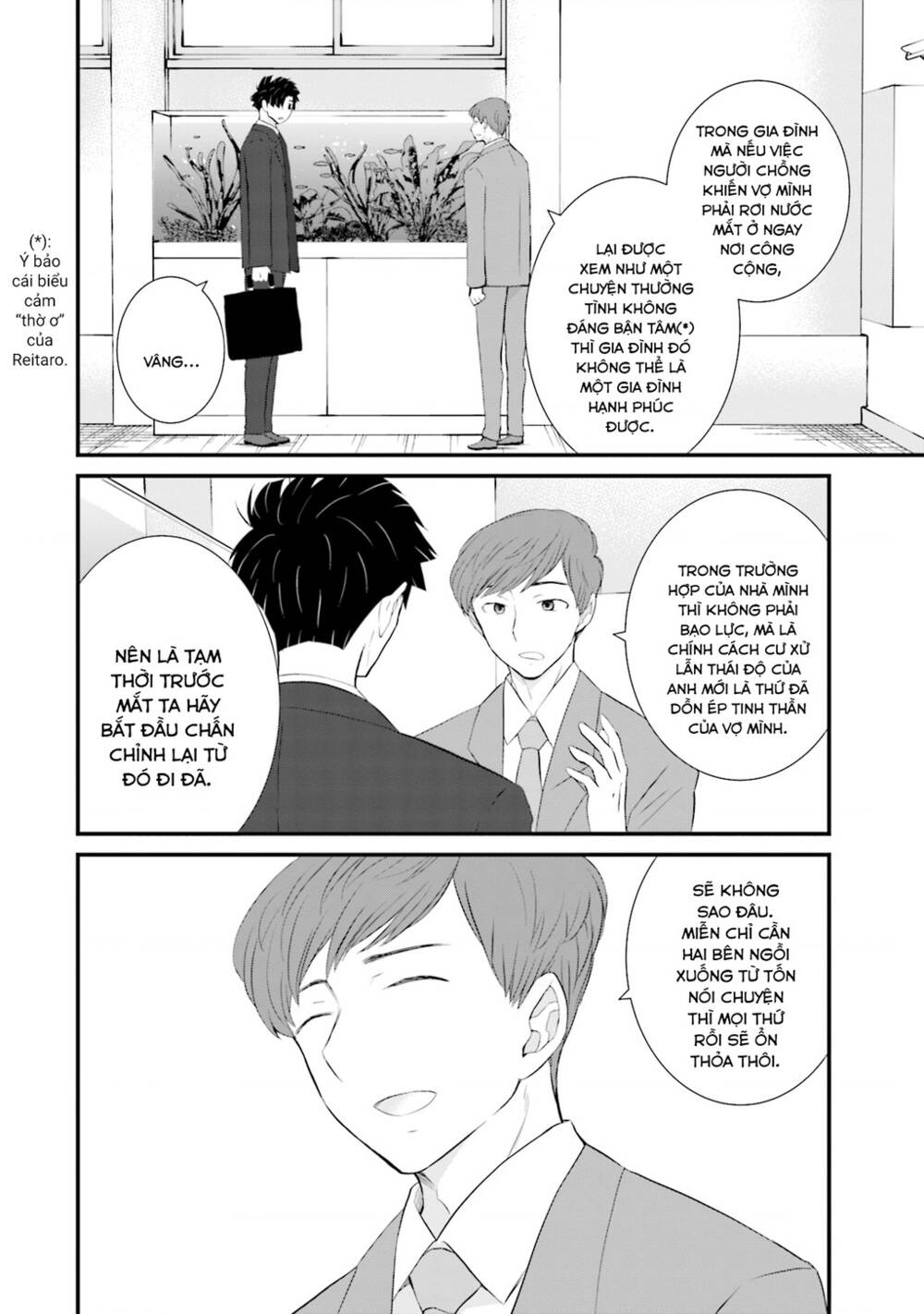 Một gia đình như vậy có đáng để giữ lại không? - Chapter 19 - Page 6