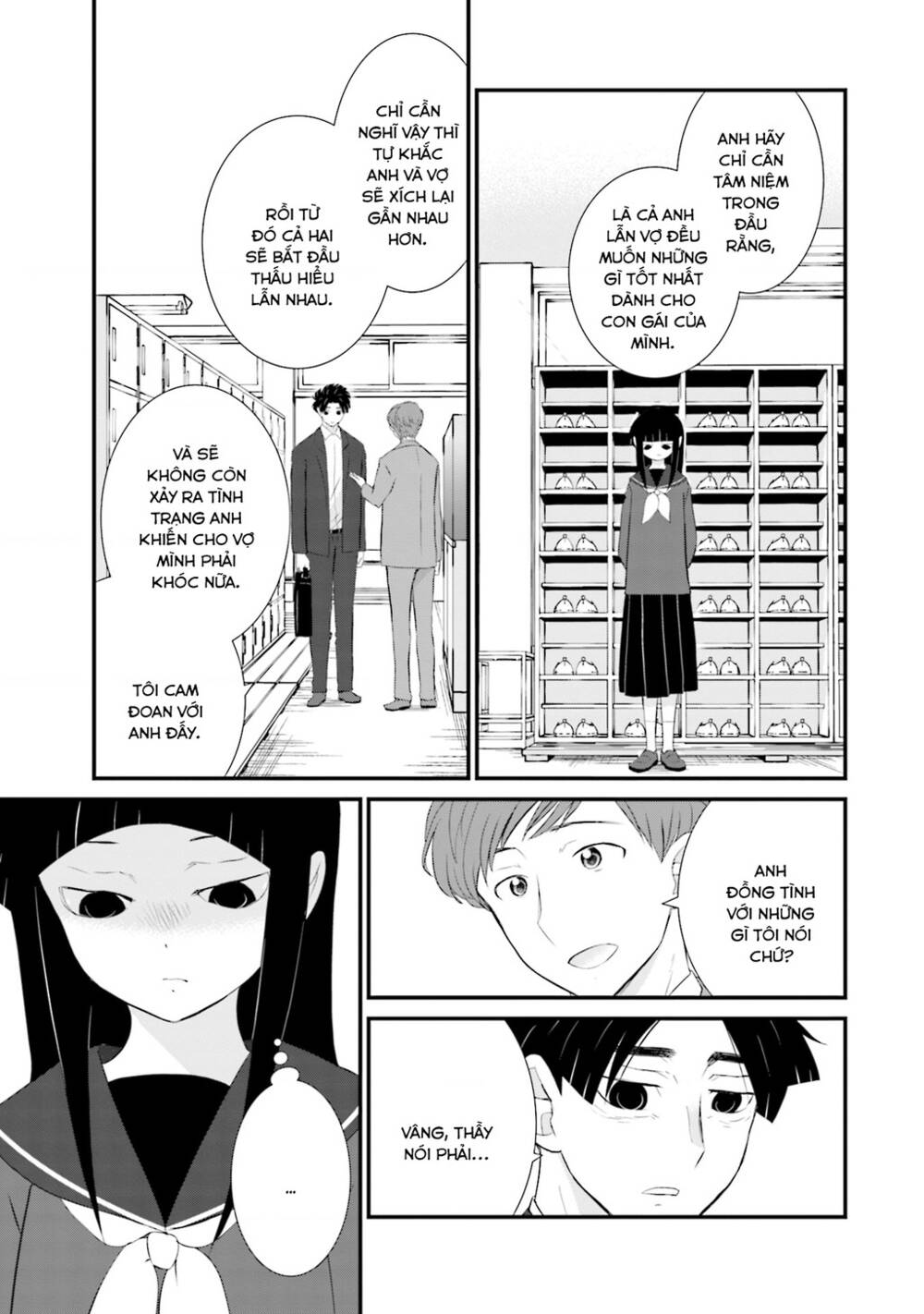 Một gia đình như vậy có đáng để giữ lại không? - Chapter 19 - Page 7