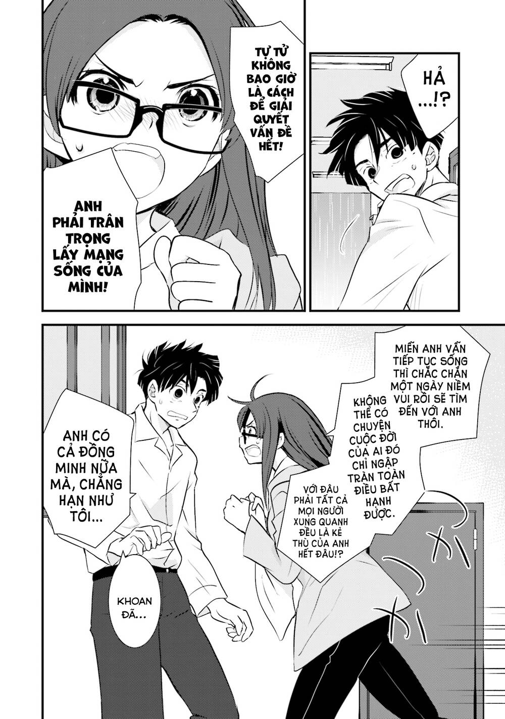 Một gia đình như vậy có đáng để giữ lại không? - Chapter 2 - Page 9