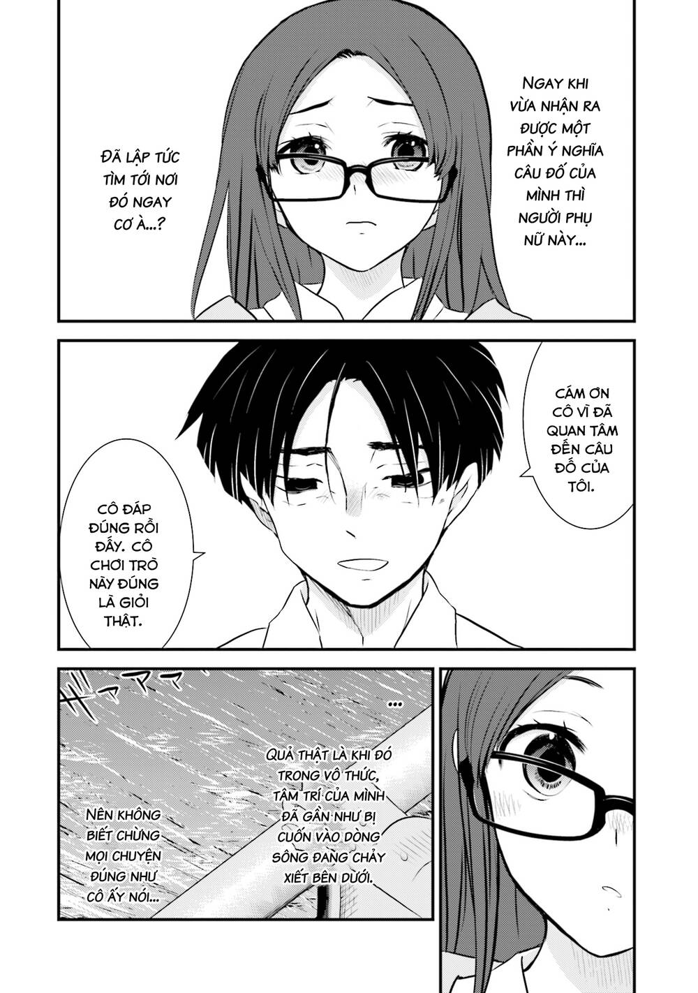 Một gia đình như vậy có đáng để giữ lại không? - Chapter 2 - Page 13