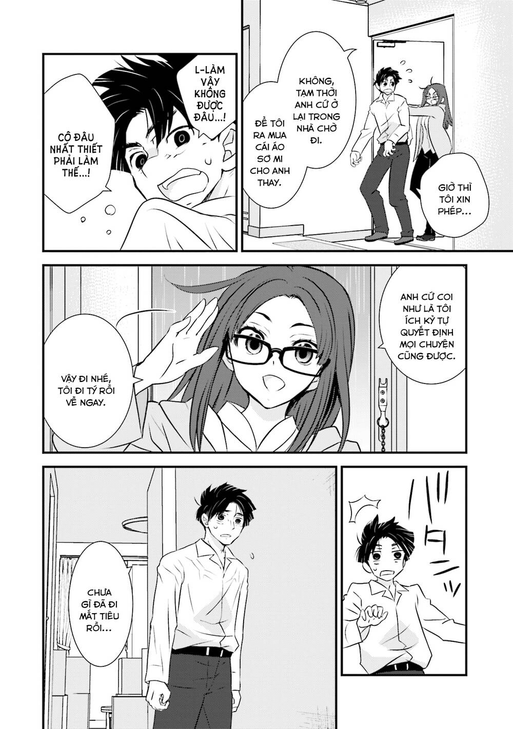 Một gia đình như vậy có đáng để giữ lại không? - Chapter 2 - Page 15