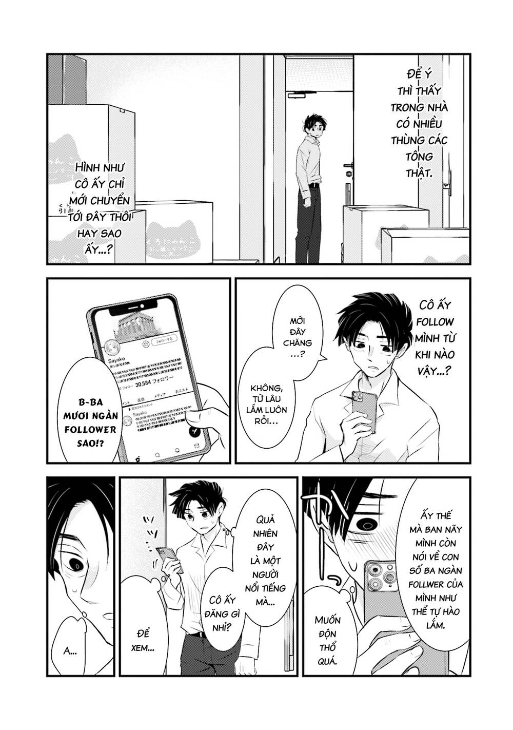 Một gia đình như vậy có đáng để giữ lại không? - Chapter 2 - Page 16