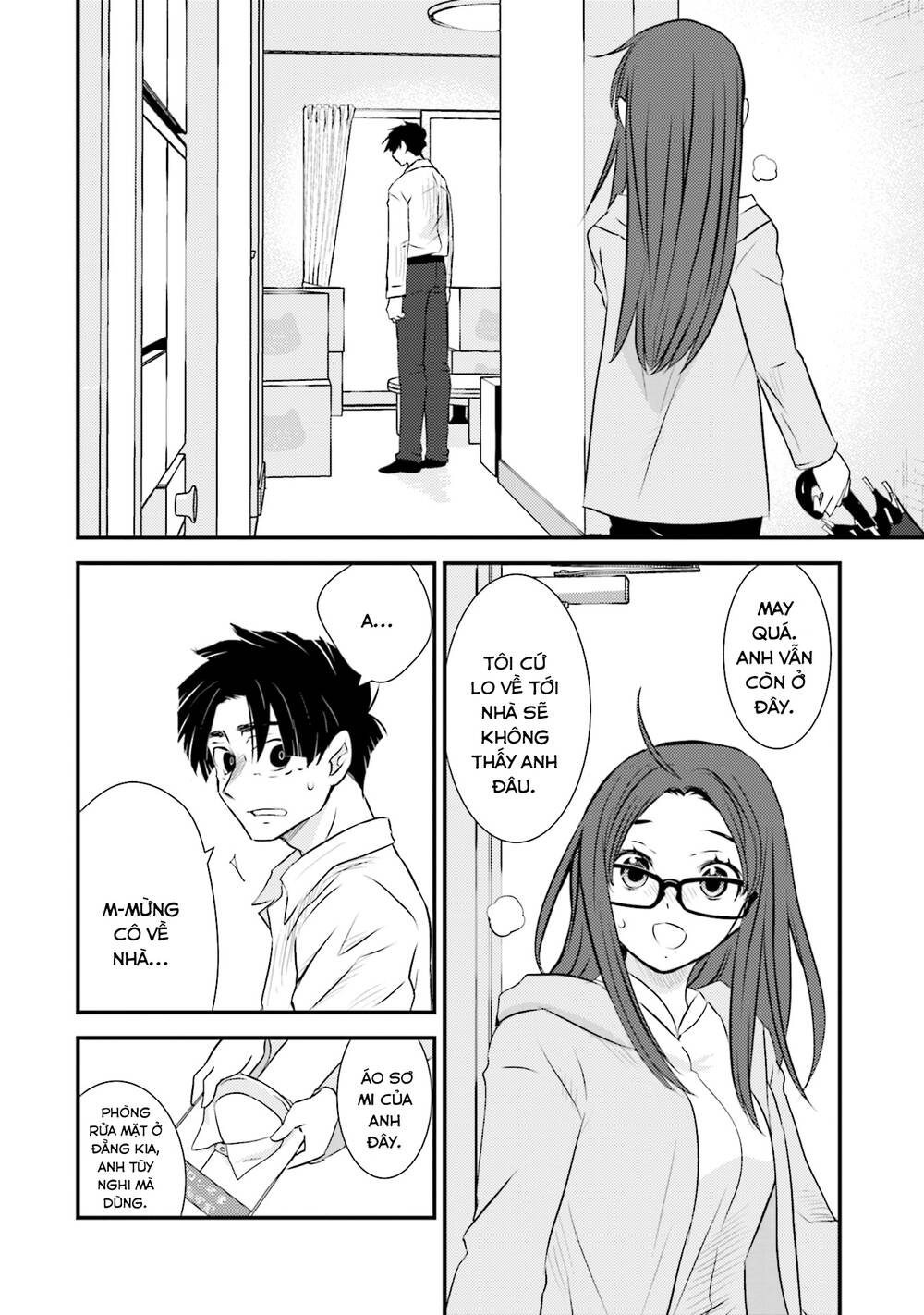 Một gia đình như vậy có đáng để giữ lại không? - Chapter 2 - Page 19