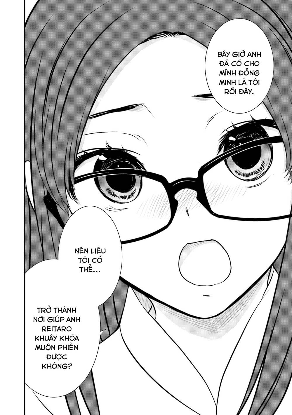 Một gia đình như vậy có đáng để giữ lại không? - Chapter 2 - Page 23