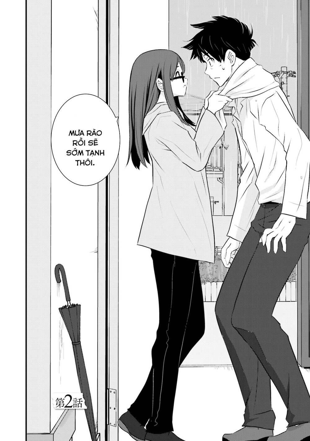 Một gia đình như vậy có đáng để giữ lại không? - Chapter 2 - Page 7