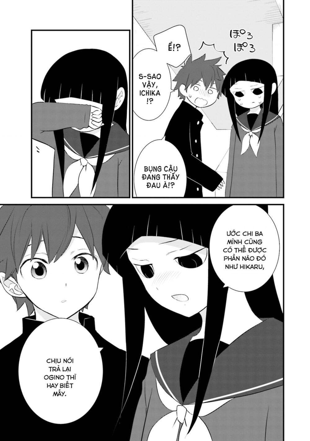 Một gia đình như vậy có đáng để giữ lại không? - Chapter 20 - Page 11