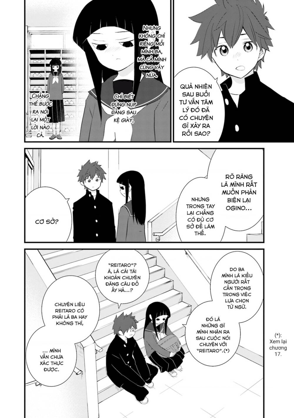 Một gia đình như vậy có đáng để giữ lại không? - Chapter 20 - Page 12