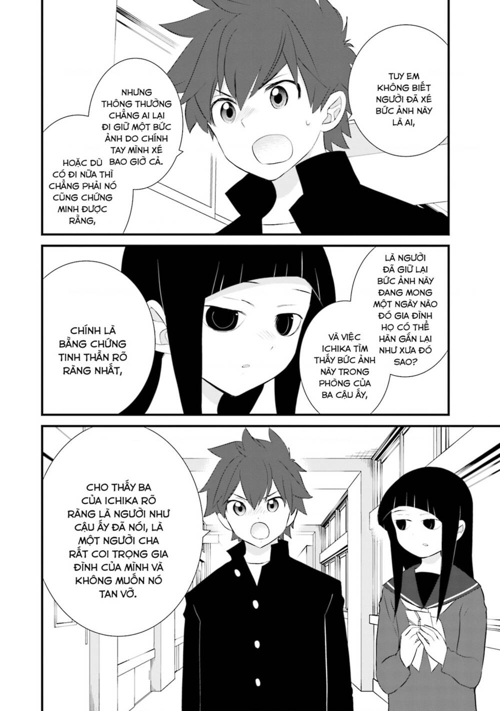 Một gia đình như vậy có đáng để giữ lại không? - Chapter 20 - Page 20