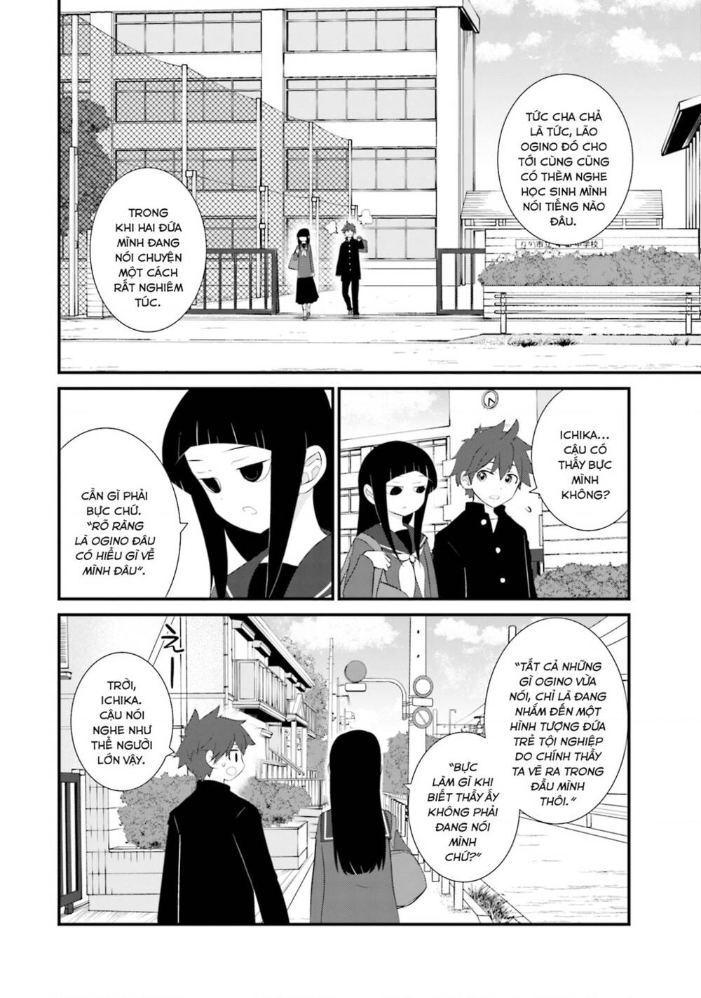 Một gia đình như vậy có đáng để giữ lại không? - Chapter 20 - Page 22