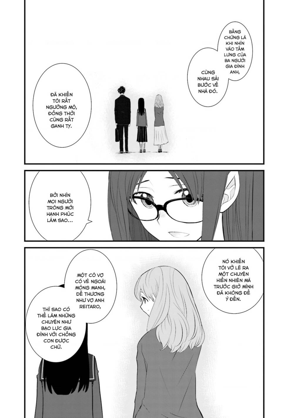 Một gia đình như vậy có đáng để giữ lại không? - Chapter 20 - Page 4