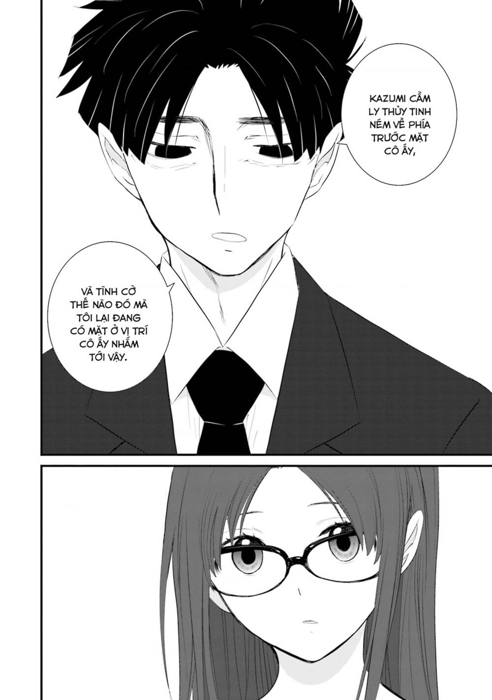 Một gia đình như vậy có đáng để giữ lại không? - Chapter 20 - Page 6