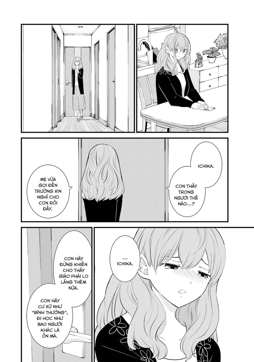 Một gia đình như vậy có đáng để giữ lại không? - Chapter 21 - Page 9