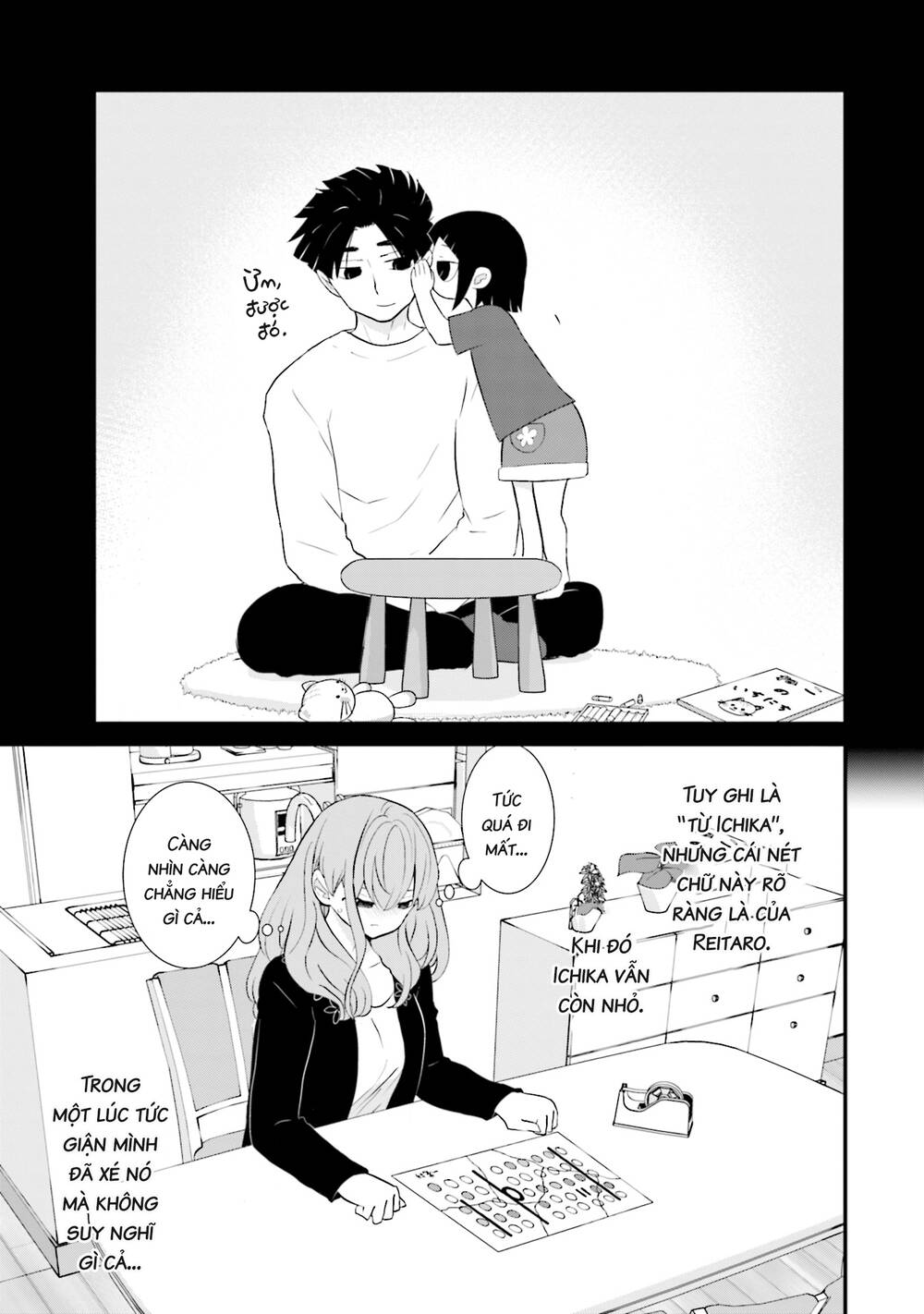 Một gia đình như vậy có đáng để giữ lại không? - Chapter 21 - Page 16