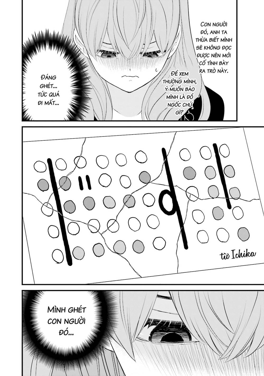 Một gia đình như vậy có đáng để giữ lại không? - Chapter 21 - Page 17