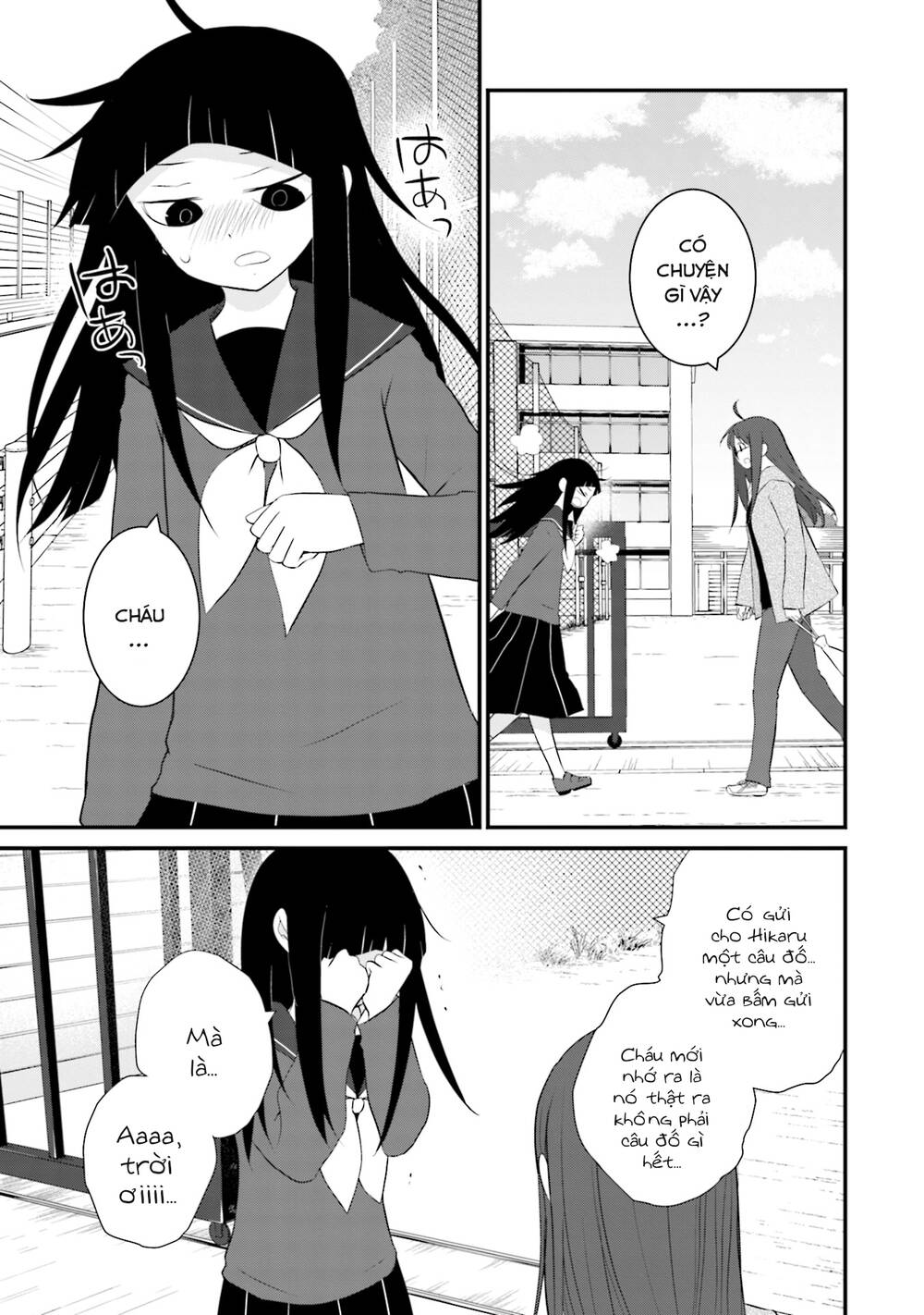 Một gia đình như vậy có đáng để giữ lại không? - Chapter 21 - Page 20