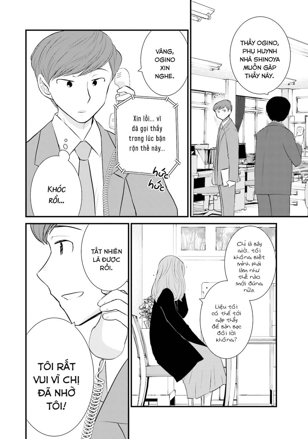 Một gia đình như vậy có đáng để giữ lại không? - Chapter 21 - Page 21