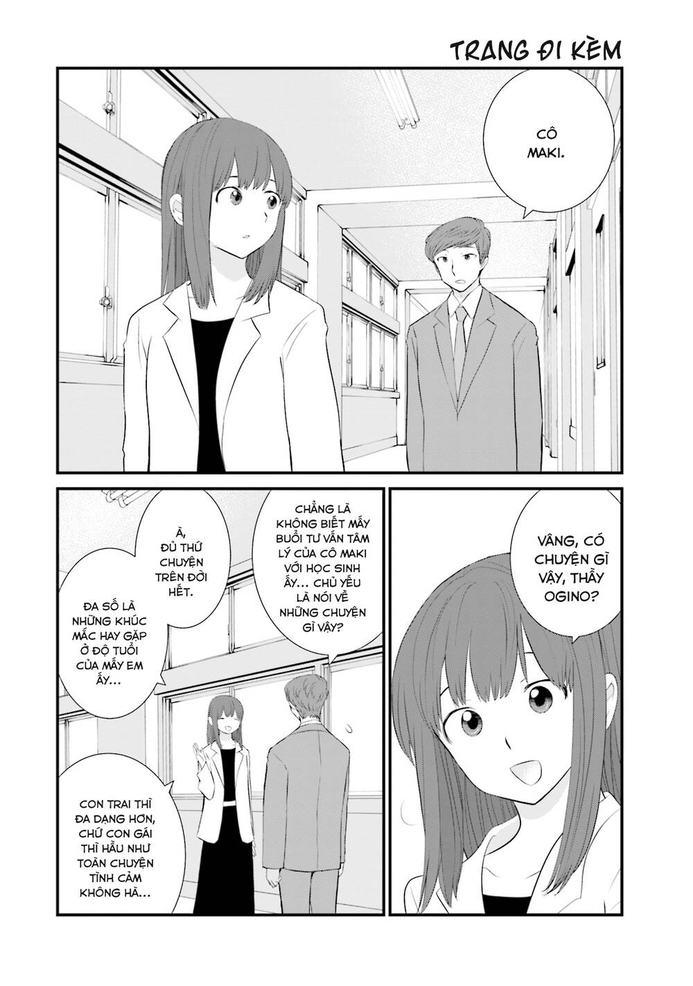 Một gia đình như vậy có đáng để giữ lại không? - Chapter 21 - Page 23