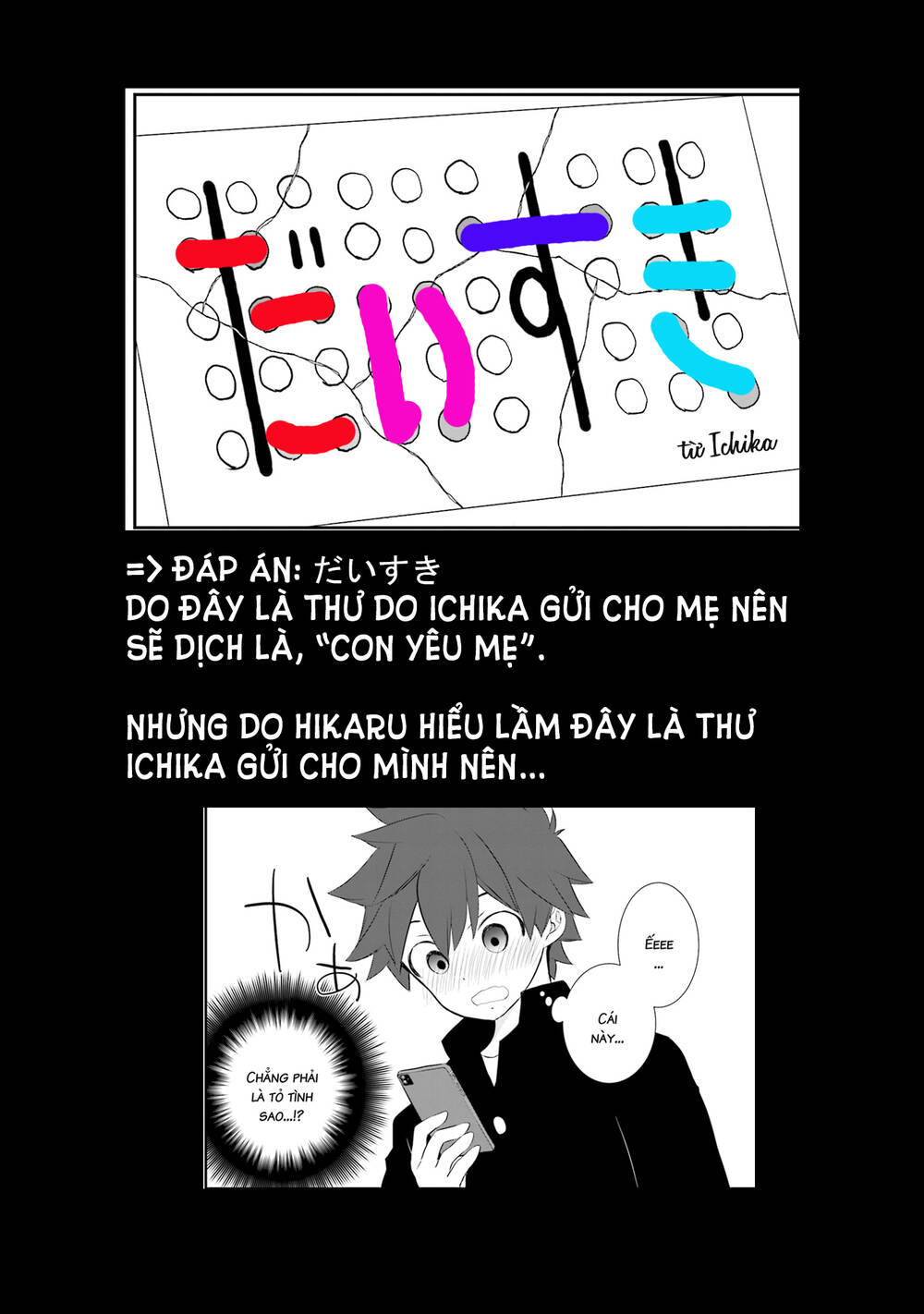 Một gia đình như vậy có đáng để giữ lại không? - Chapter 21 - Page 25