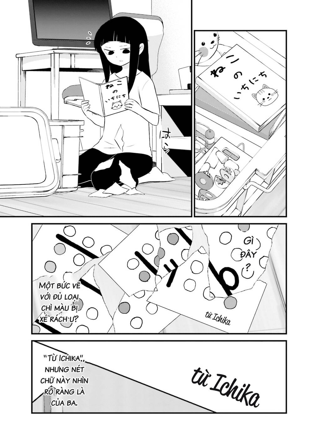 Một gia đình như vậy có đáng để giữ lại không? - Chapter 21 - Page 4