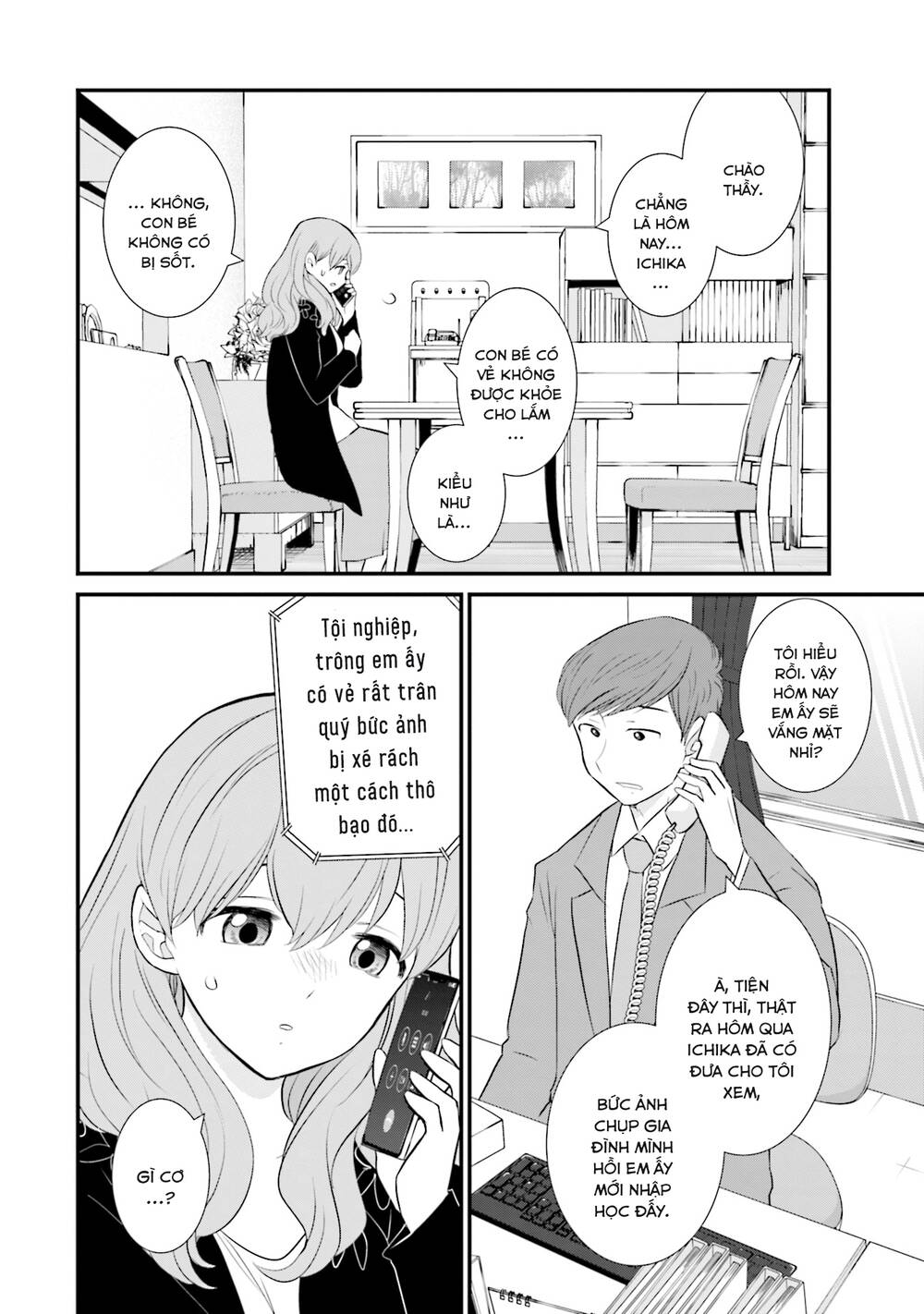 Một gia đình như vậy có đáng để giữ lại không? - Chapter 21 - Page 7