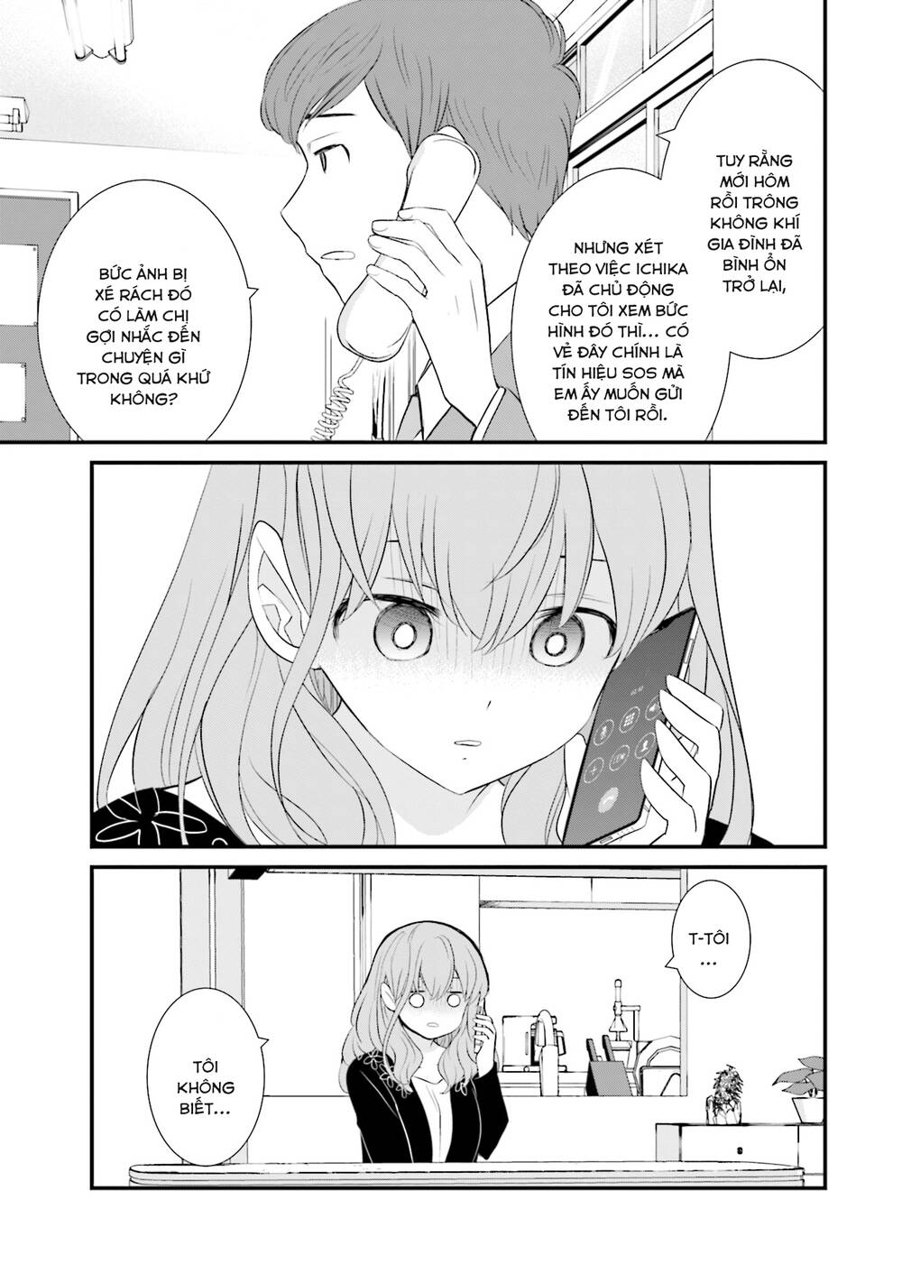 Một gia đình như vậy có đáng để giữ lại không? - Chapter 21 - Page 8