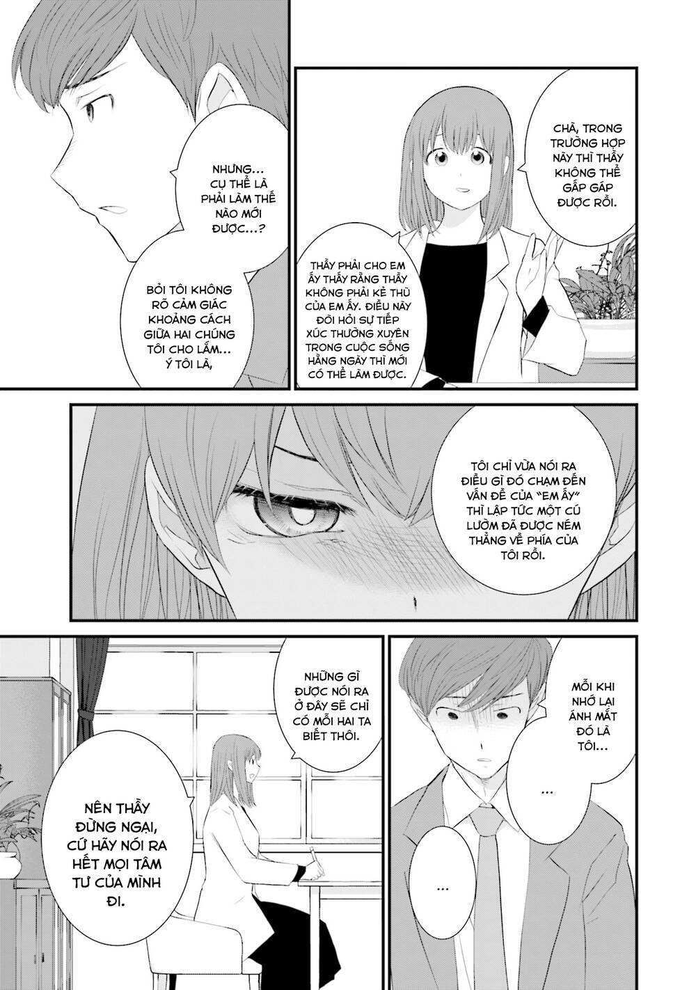 Một gia đình như vậy có đáng để giữ lại không? - Chapter 22 - Page 9