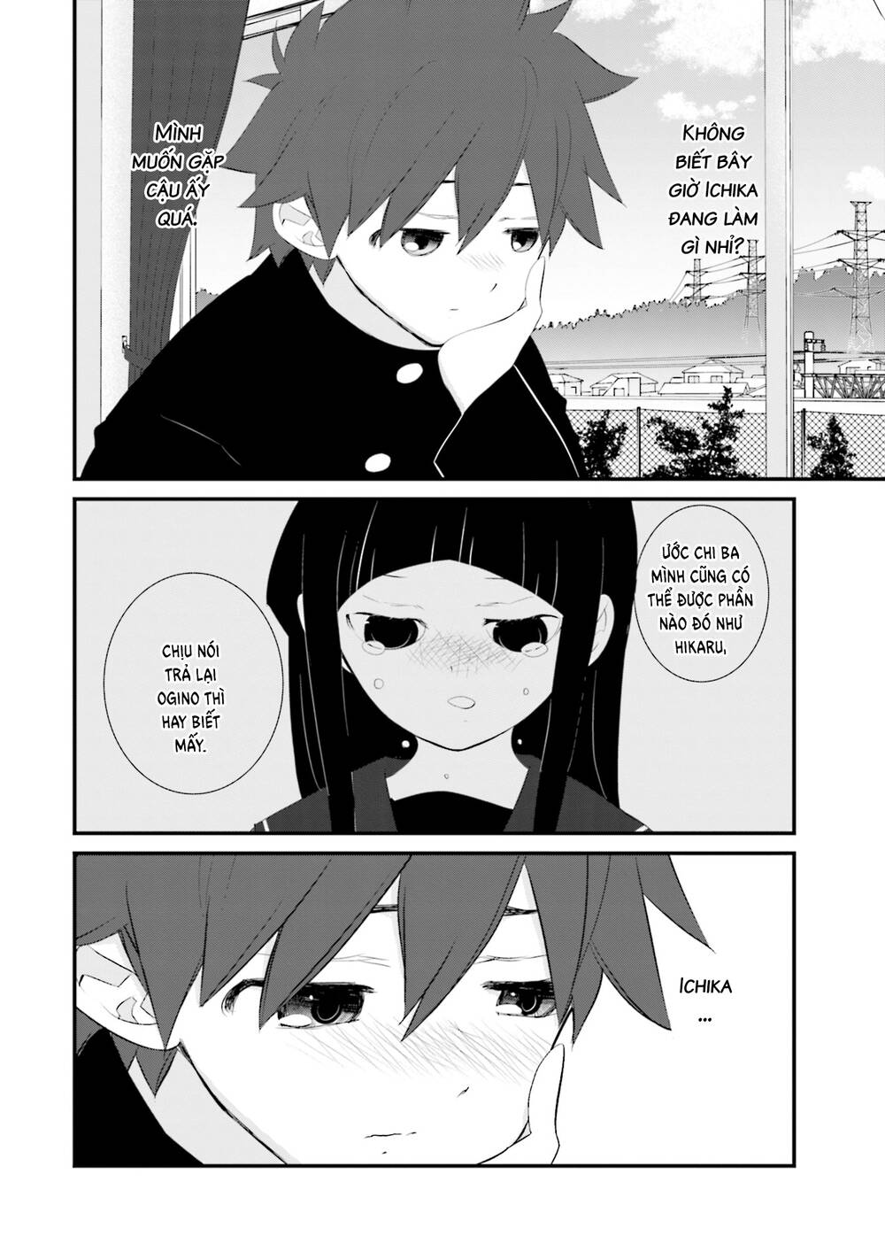 Một gia đình như vậy có đáng để giữ lại không? - Chapter 22 - Page 12