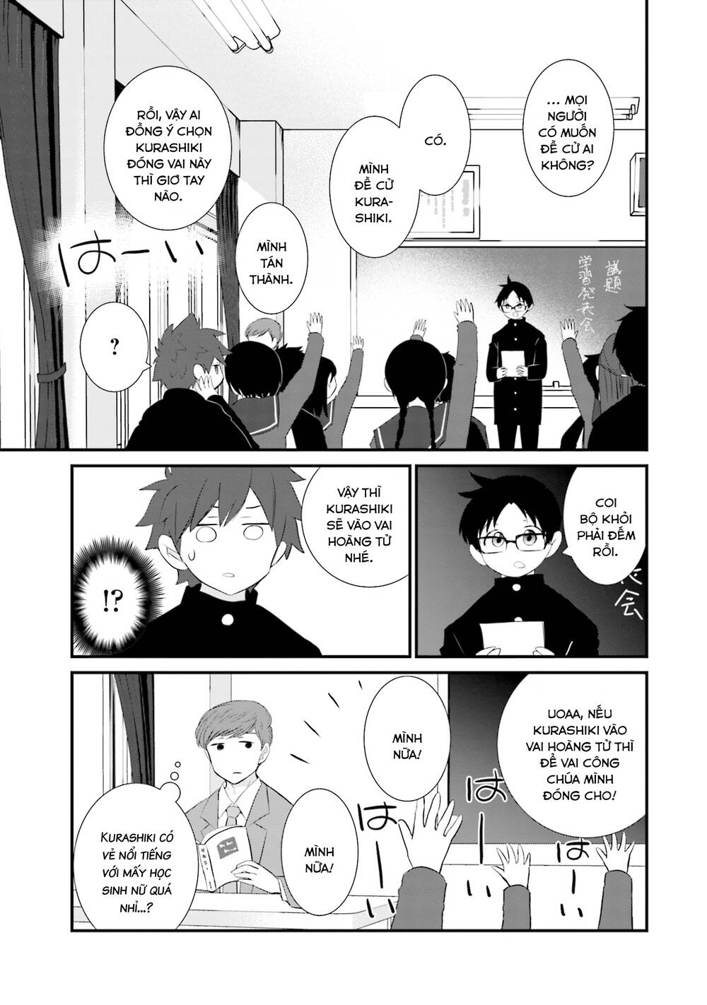 Một gia đình như vậy có đáng để giữ lại không? - Chapter 22 - Page 13