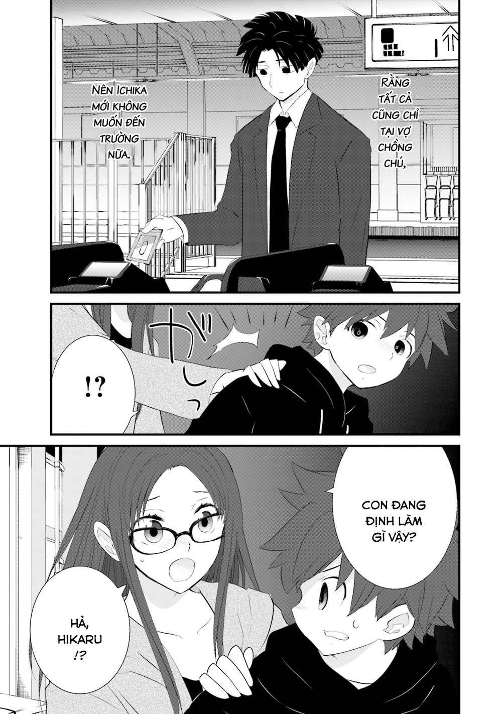 Một gia đình như vậy có đáng để giữ lại không? - Chapter 22 - Page 15