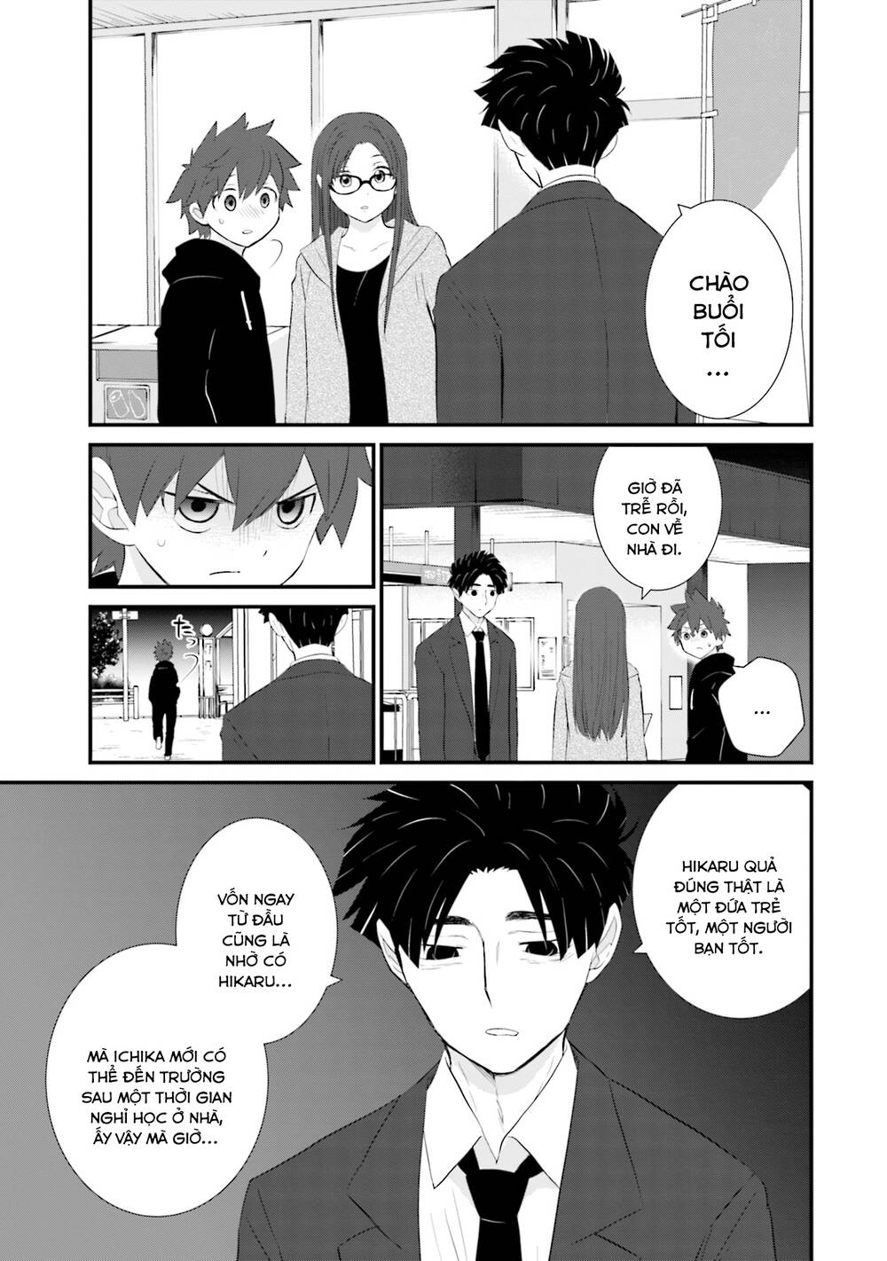 Một gia đình như vậy có đáng để giữ lại không? - Chapter 22 - Page 19