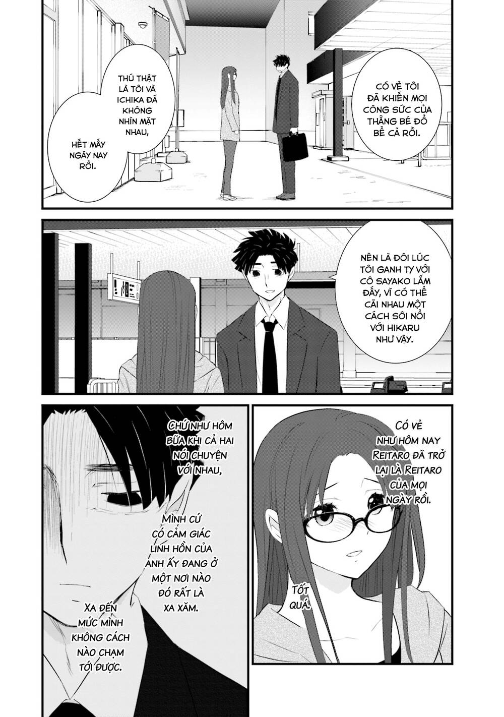 Một gia đình như vậy có đáng để giữ lại không? - Chapter 22 - Page 20